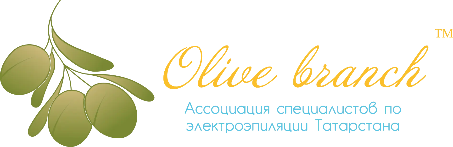 Главная